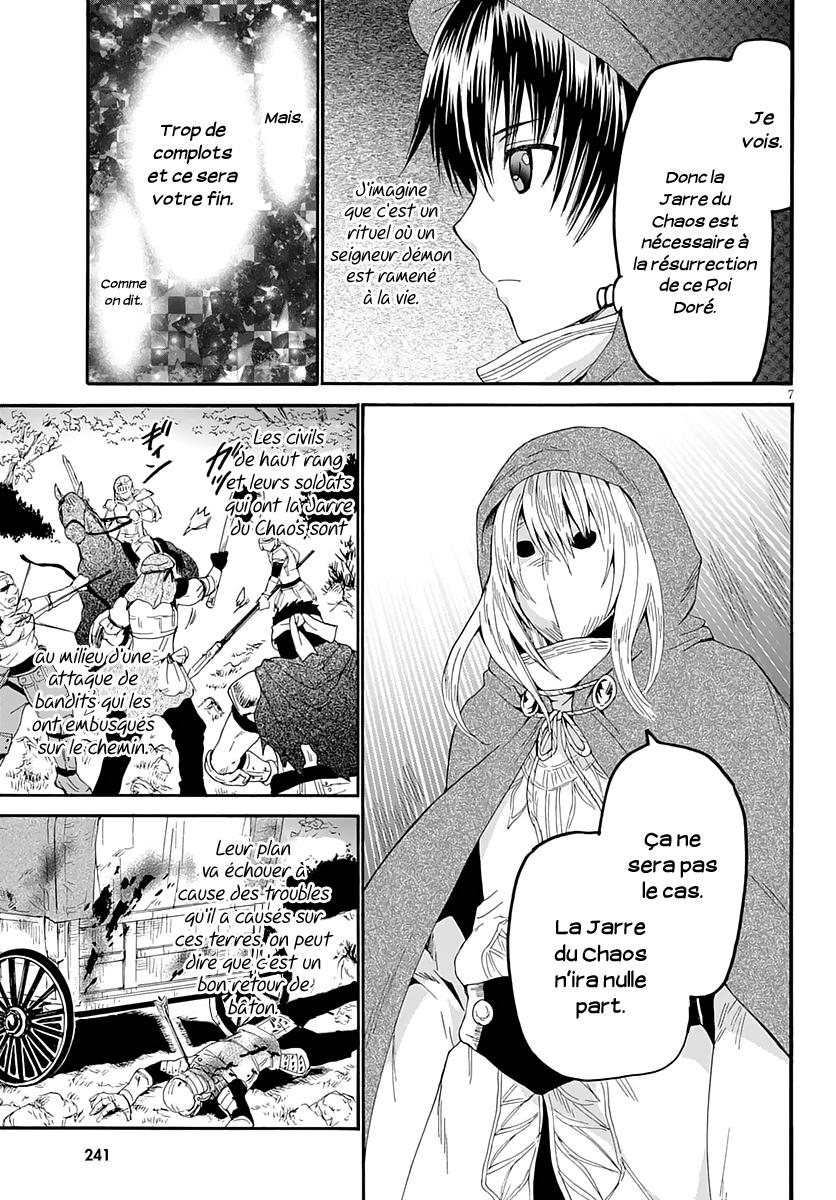  Death March Kara Hajimaru Isekai Kyousoukyoku - Chapitre 63 - 7