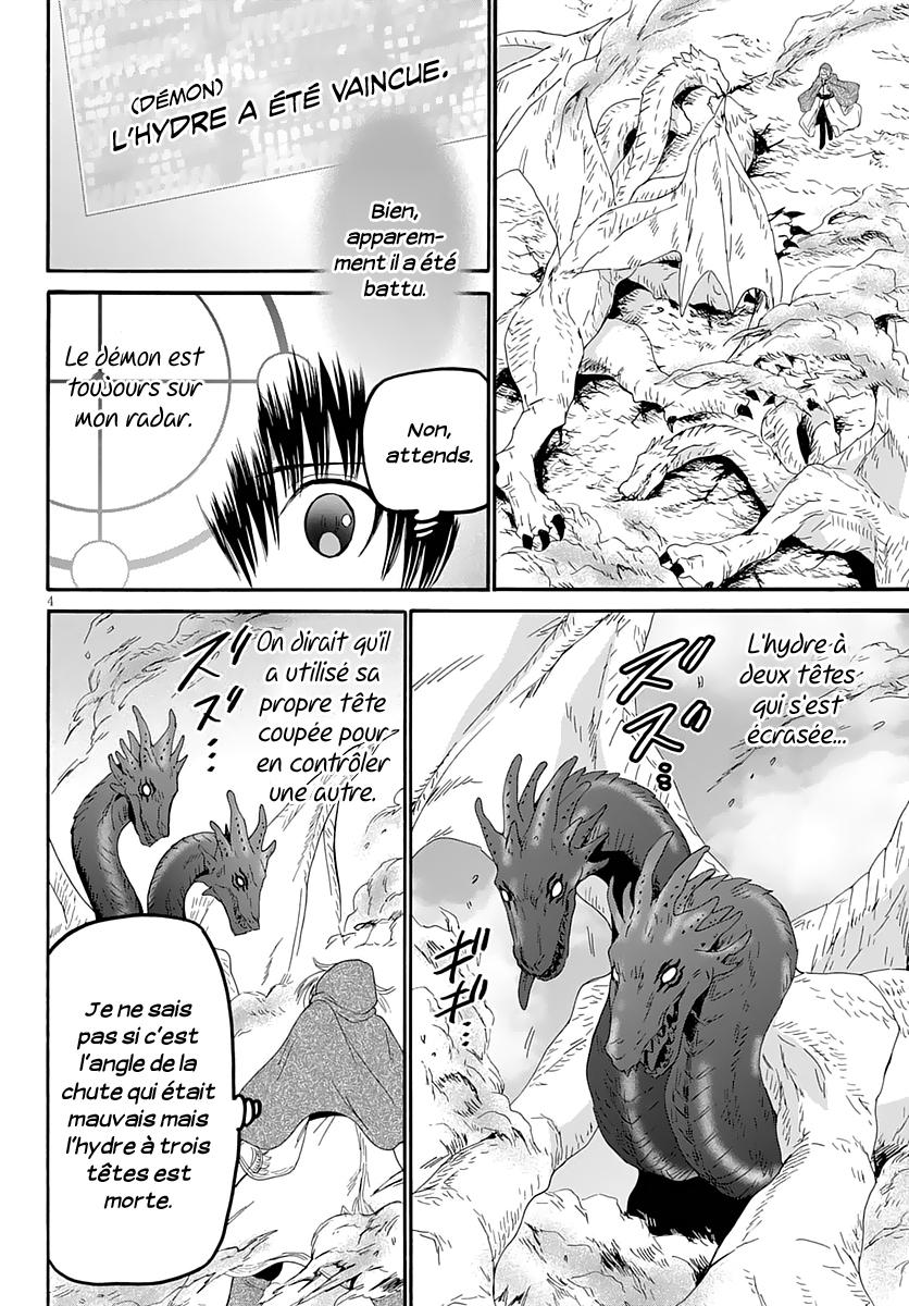  Death March Kara Hajimaru Isekai Kyousoukyoku - Chapitre 63 - 4