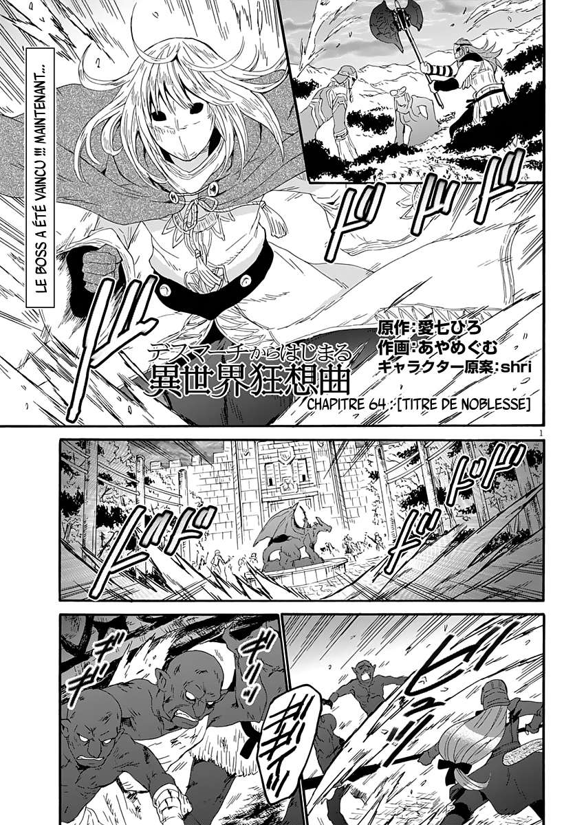  Death March Kara Hajimaru Isekai Kyousoukyoku - Chapitre 64 - 2