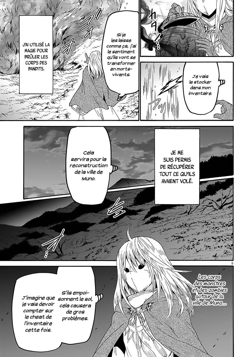  Death March Kara Hajimaru Isekai Kyousoukyoku - Chapitre 64 - 10