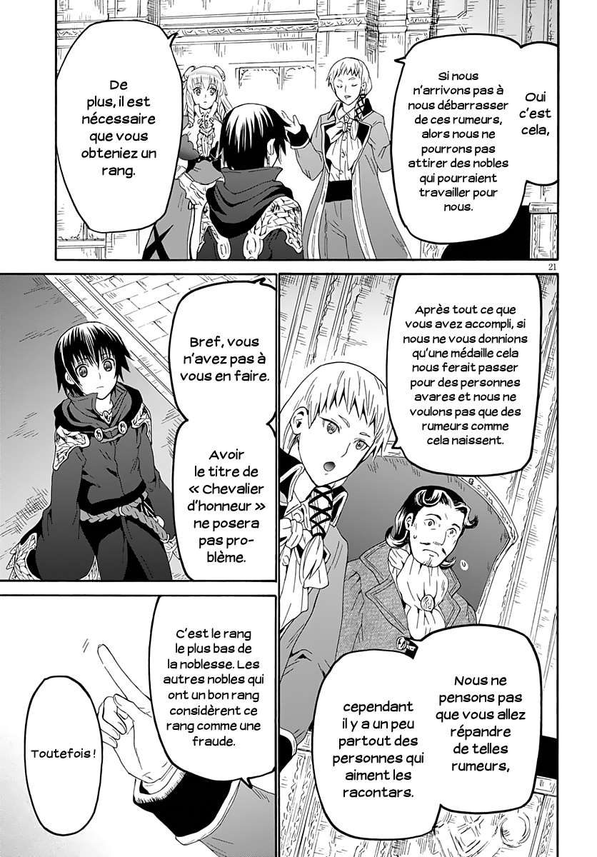  Death March Kara Hajimaru Isekai Kyousoukyoku - Chapitre 64 - 22