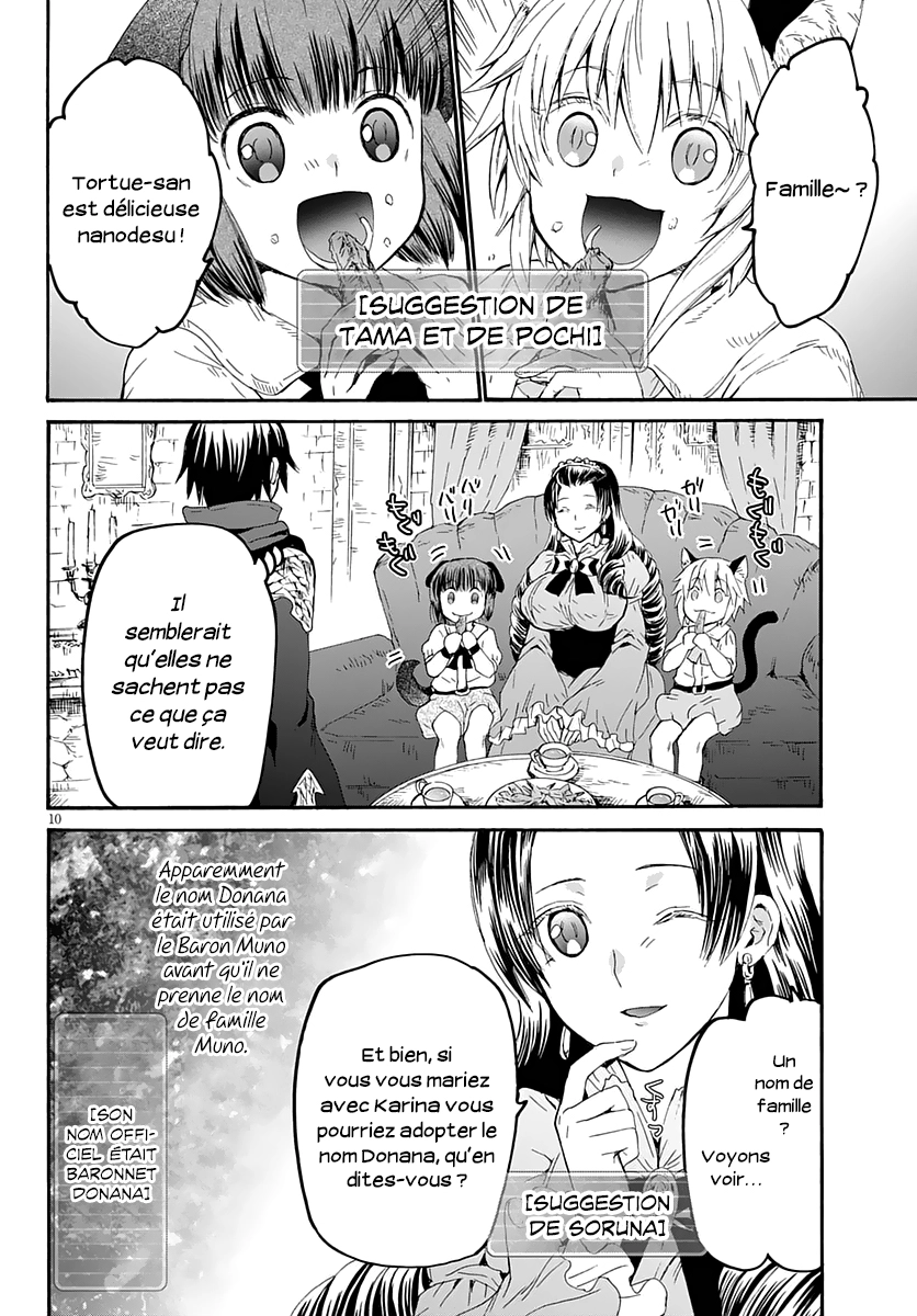  Death March Kara Hajimaru Isekai Kyousoukyoku - Chapitre 65 - 10