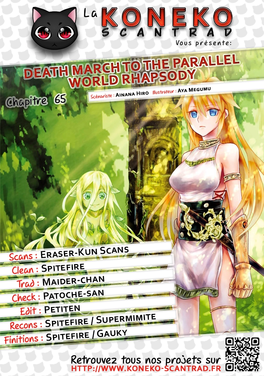  Death March Kara Hajimaru Isekai Kyousoukyoku - Chapitre 65 - 1