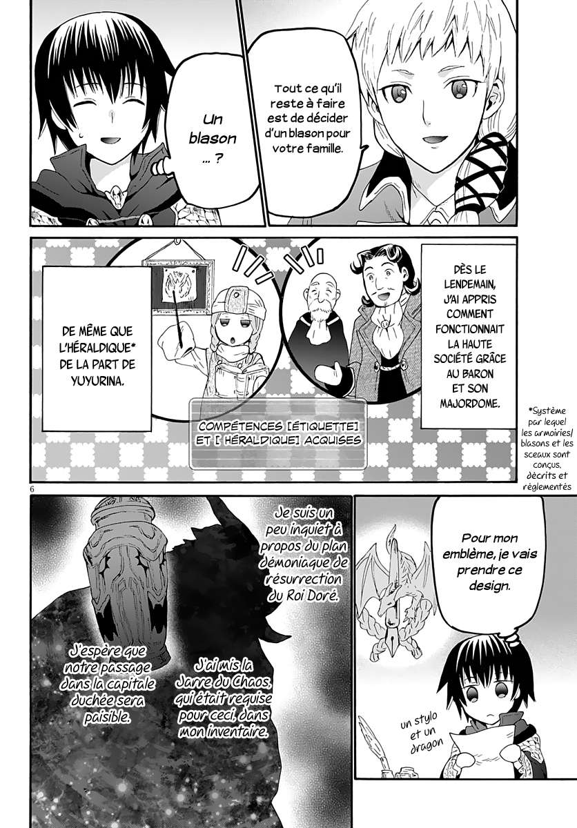  Death March Kara Hajimaru Isekai Kyousoukyoku - Chapitre 66 - 6