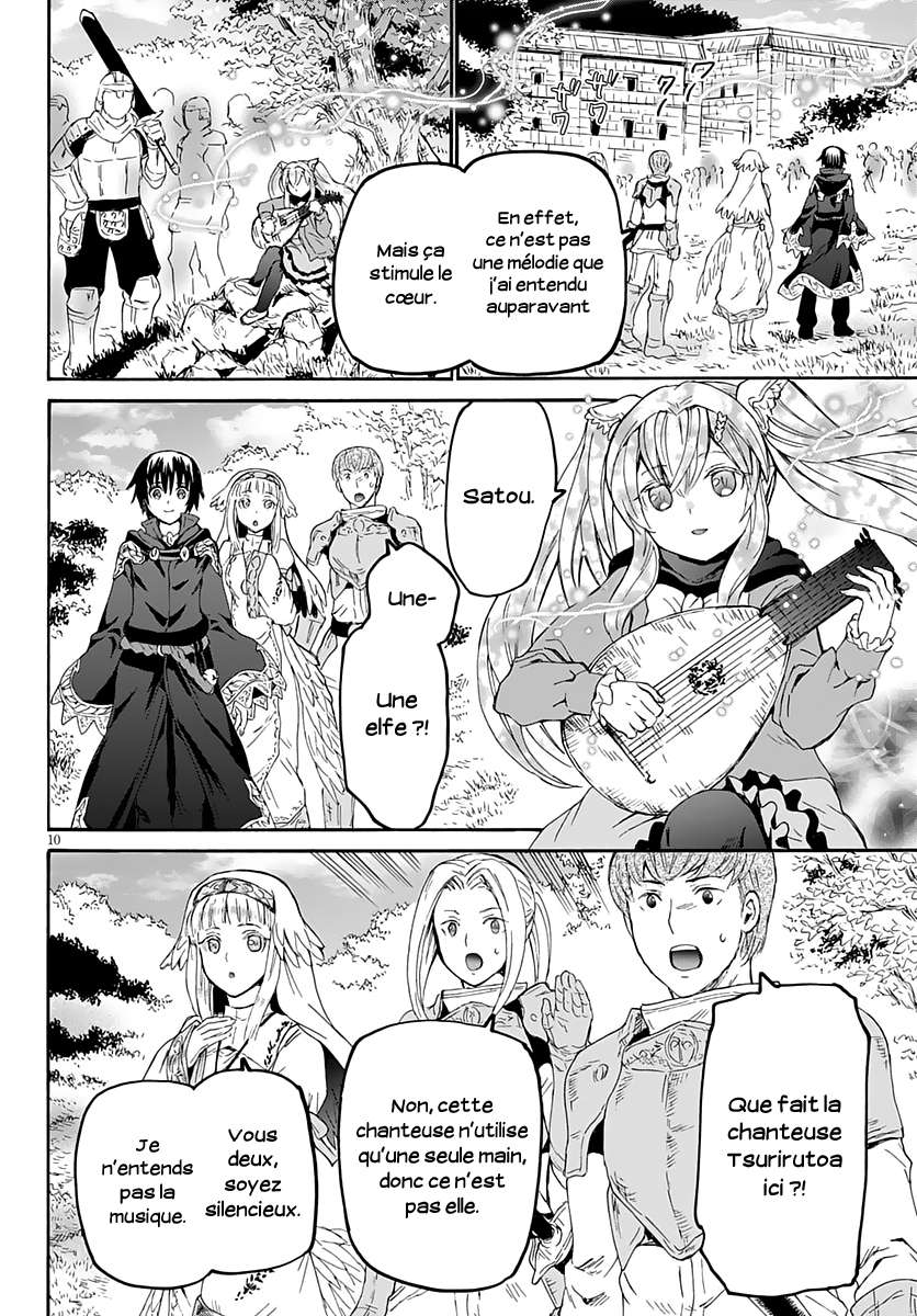  Death March Kara Hajimaru Isekai Kyousoukyoku - Chapitre 67 - 11