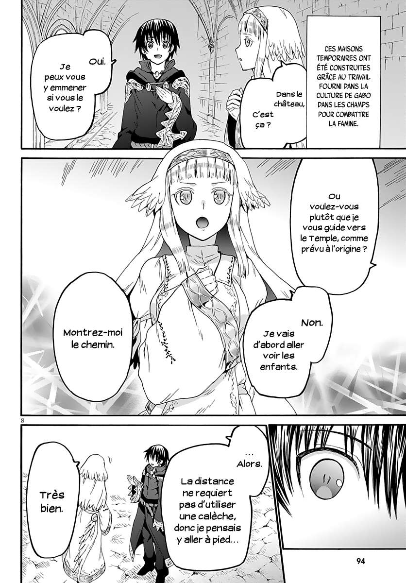  Death March Kara Hajimaru Isekai Kyousoukyoku - Chapitre 67 - 9