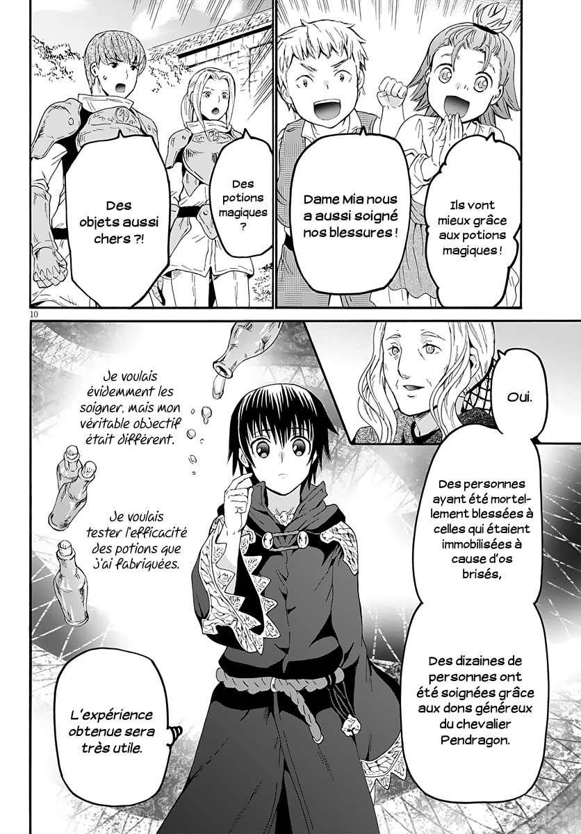  Death March Kara Hajimaru Isekai Kyousoukyoku - Chapitre 68 - 11