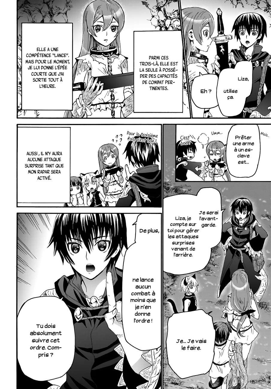  Death March Kara Hajimaru Isekai Kyousoukyoku - Chapitre 7 - 12