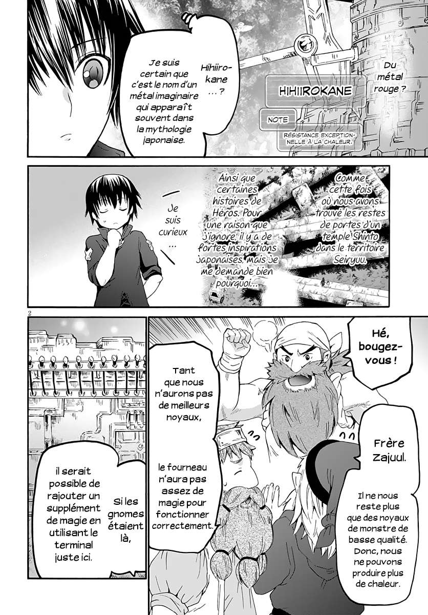  Death March Kara Hajimaru Isekai Kyousoukyoku - Chapitre 71 - 3