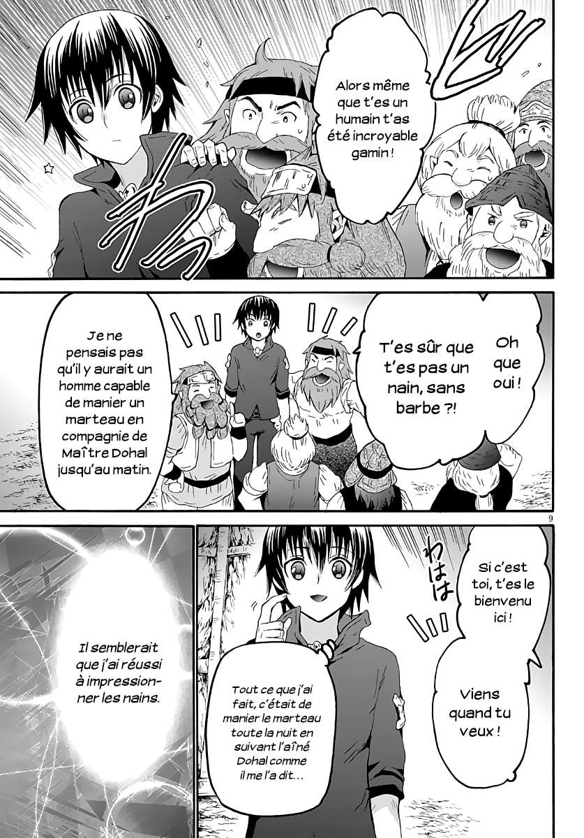  Death March Kara Hajimaru Isekai Kyousoukyoku - Chapitre 72 - 9