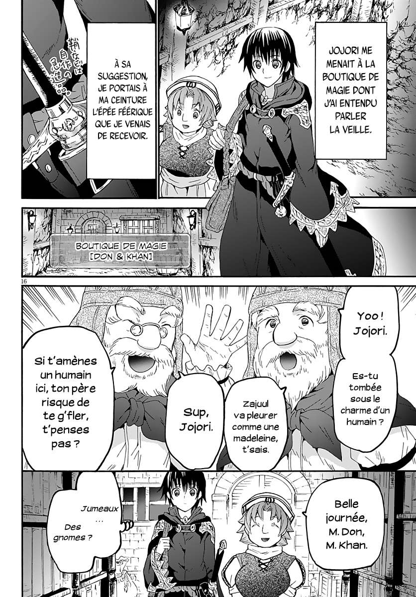  Death March Kara Hajimaru Isekai Kyousoukyoku - Chapitre 73 - 15