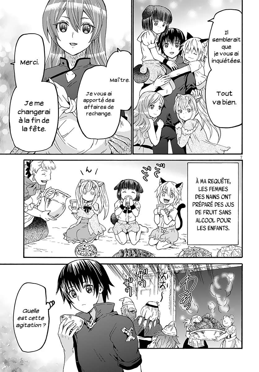  Death March Kara Hajimaru Isekai Kyousoukyoku - Chapitre 73 - 7