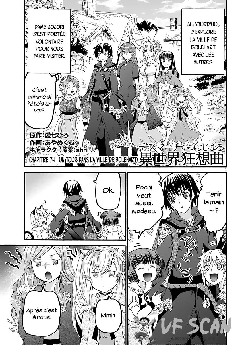  Death March Kara Hajimaru Isekai Kyousoukyoku - Chapitre 74 - 1