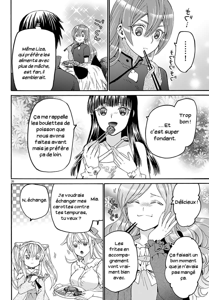  Death March Kara Hajimaru Isekai Kyousoukyoku - Chapitre 75 - 26