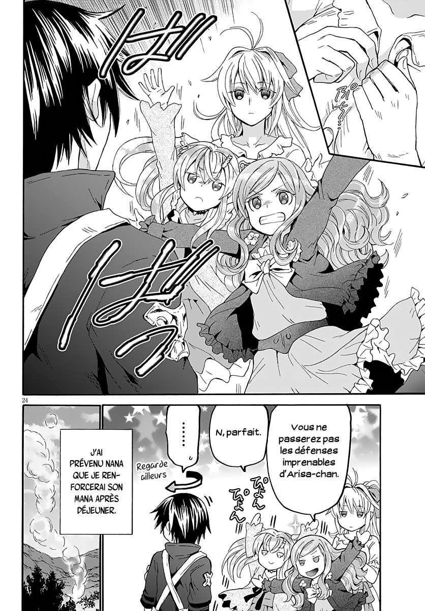  Death March Kara Hajimaru Isekai Kyousoukyoku - Chapitre 75 - 24