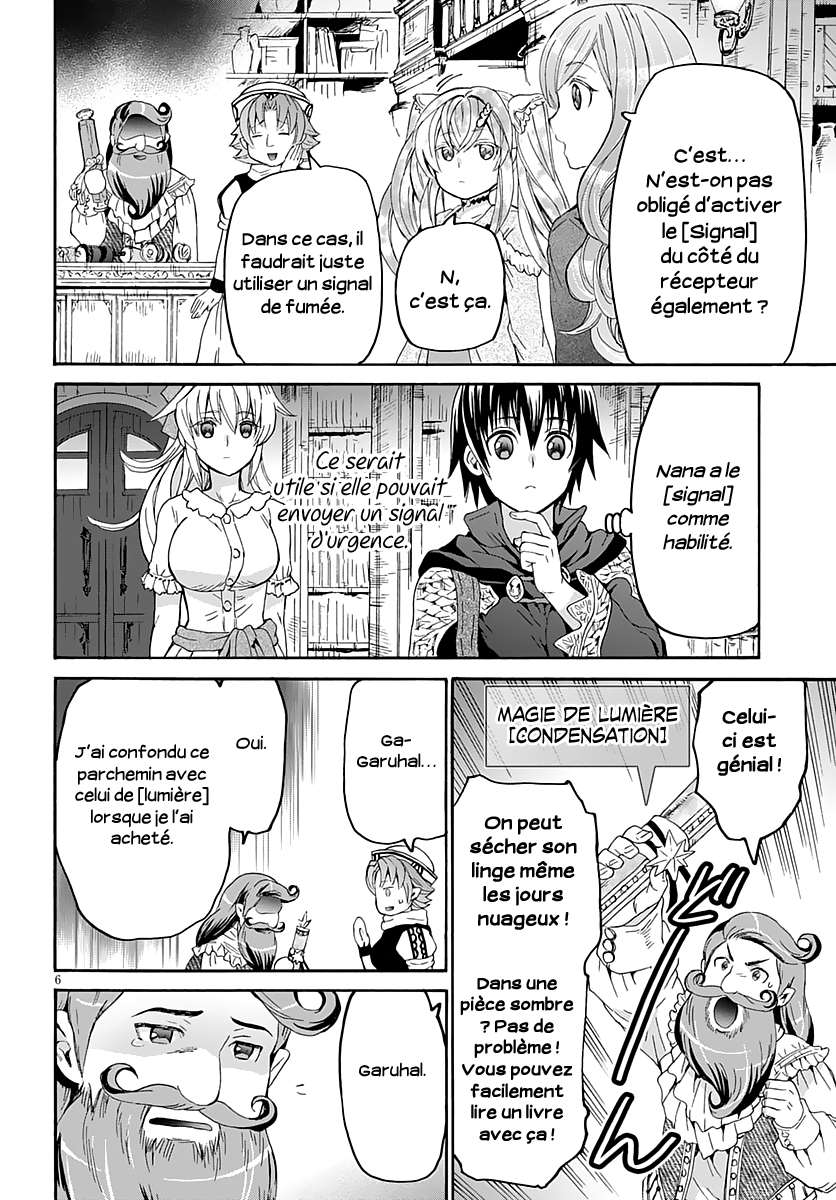  Death March Kara Hajimaru Isekai Kyousoukyoku - Chapitre 75 - 7