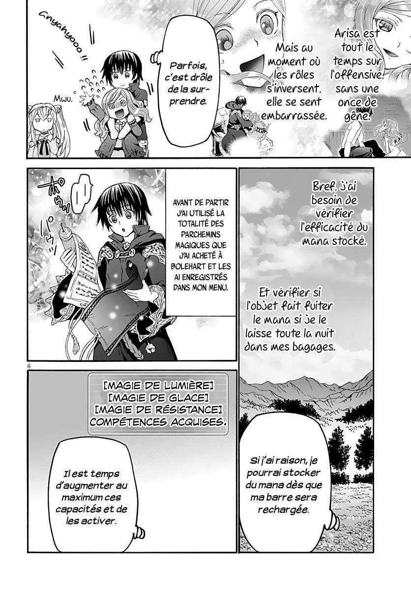  Death March Kara Hajimaru Isekai Kyousoukyoku - Chapitre 76 - 7