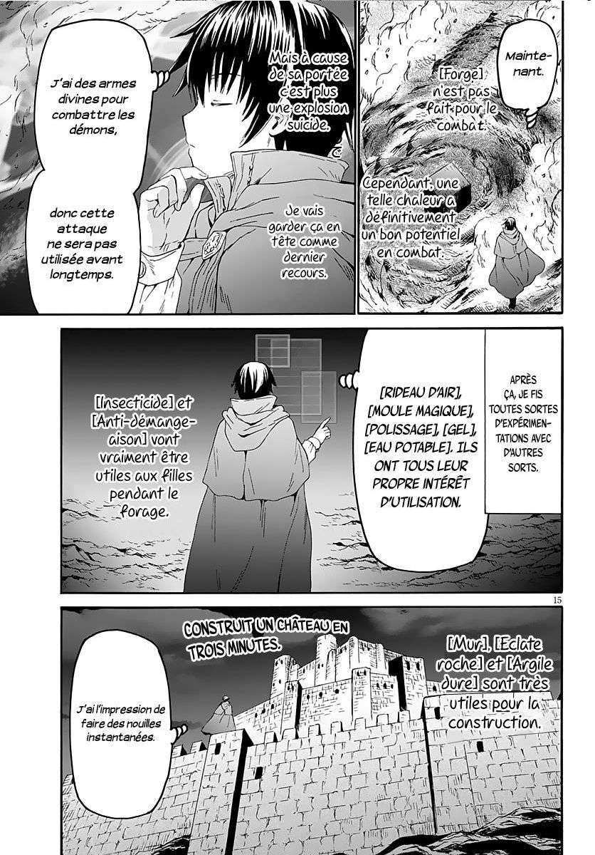  Death March Kara Hajimaru Isekai Kyousoukyoku - Chapitre 76 - 15