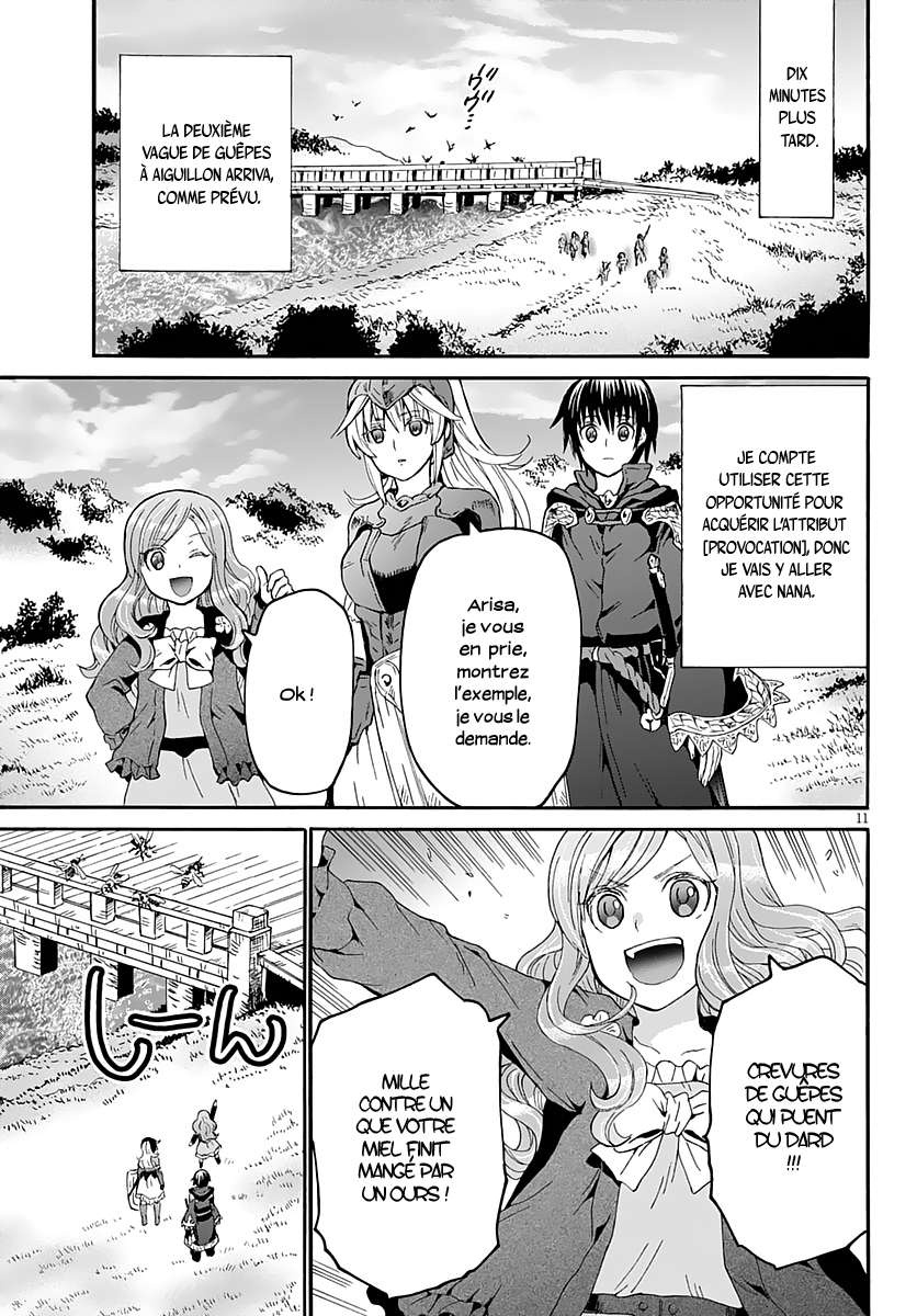  Death March Kara Hajimaru Isekai Kyousoukyoku - Chapitre 77 - 12