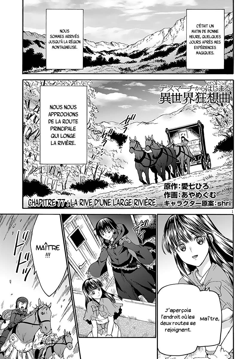  Death March Kara Hajimaru Isekai Kyousoukyoku - Chapitre 77 - 2