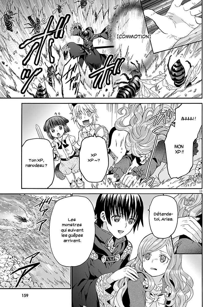  Death March Kara Hajimaru Isekai Kyousoukyoku - Chapitre 77 - 14