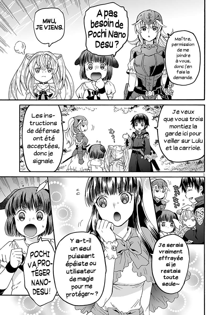  Death March Kara Hajimaru Isekai Kyousoukyoku - Chapitre 78 - 6