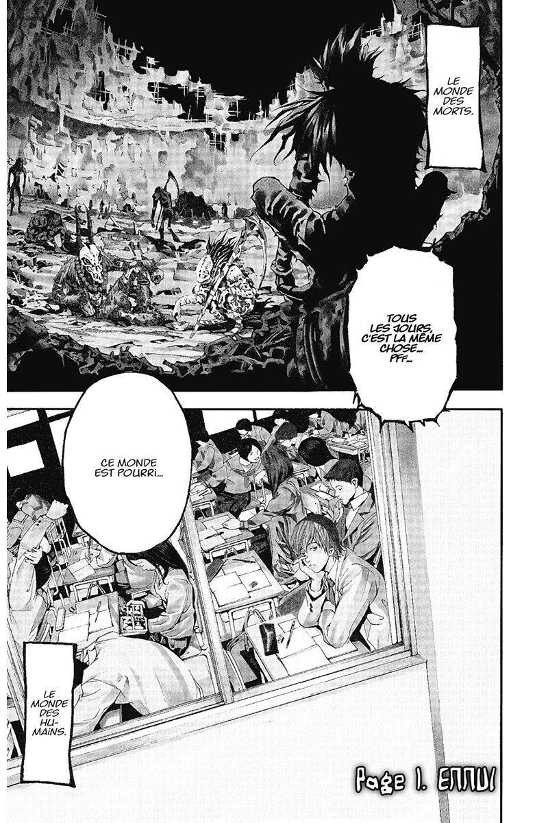  Death Note - Chapitre 1 - 6