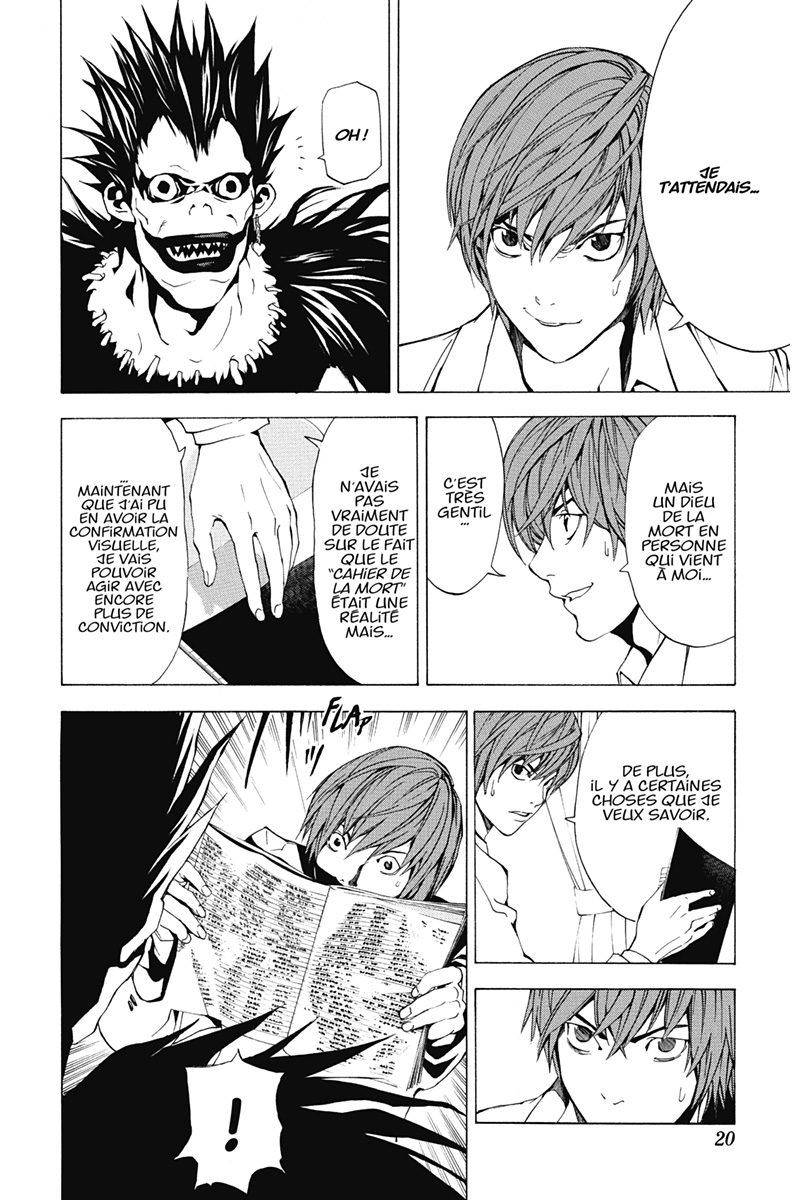  Death Note - Chapitre 1 - 21