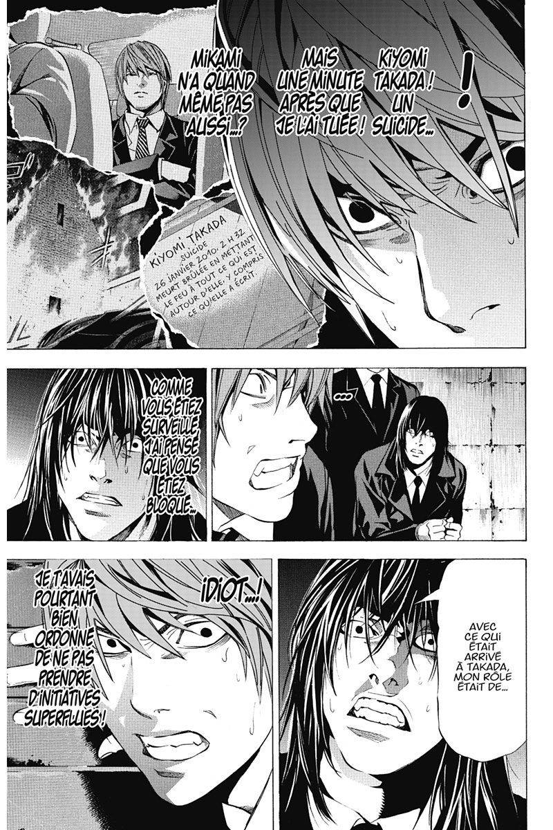  Death Note - Chapitre 12 - 110