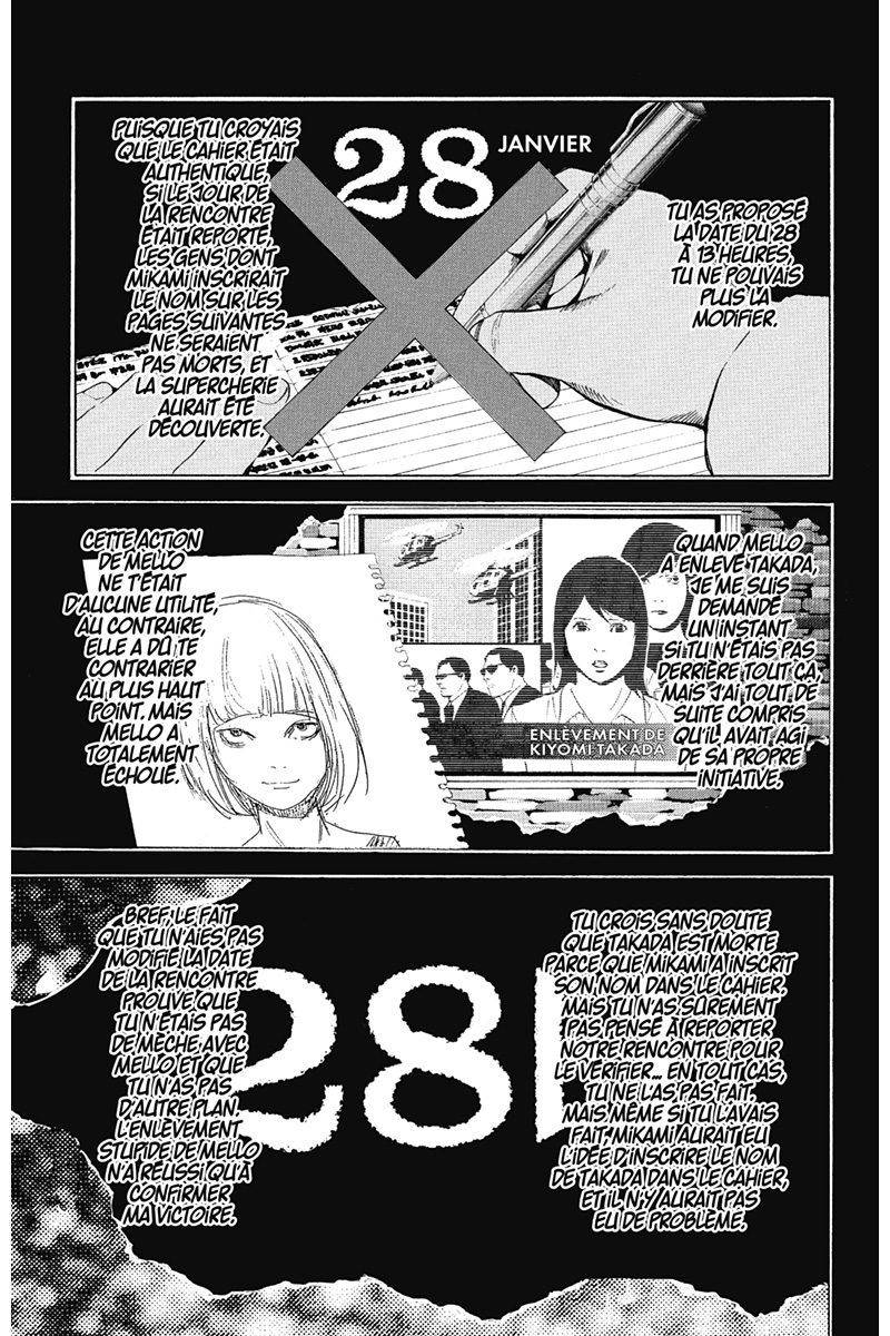  Death Note - Chapitre 12 - 80