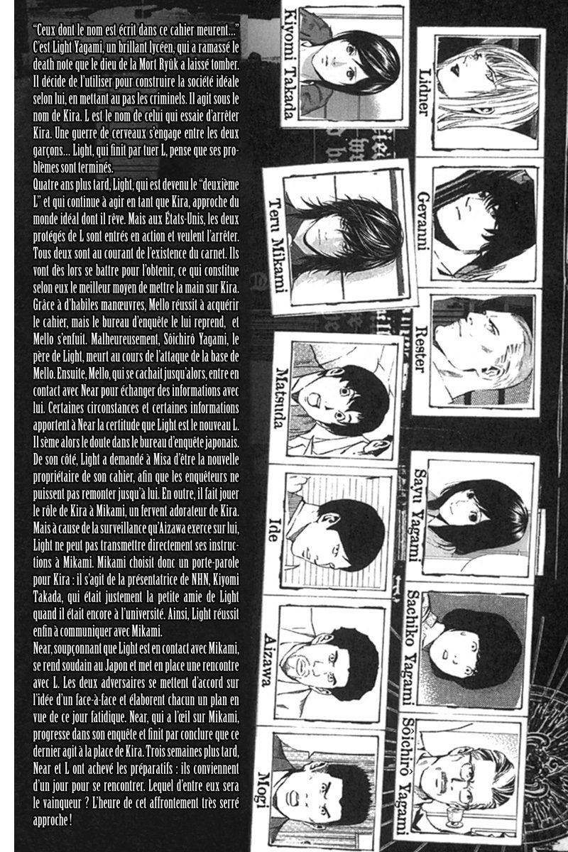  Death Note - Chapitre 12 - 6