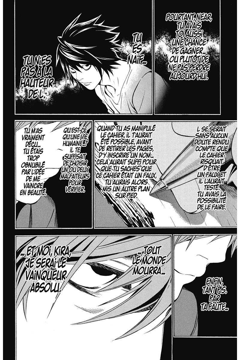  Death Note - Chapitre 12 - 81