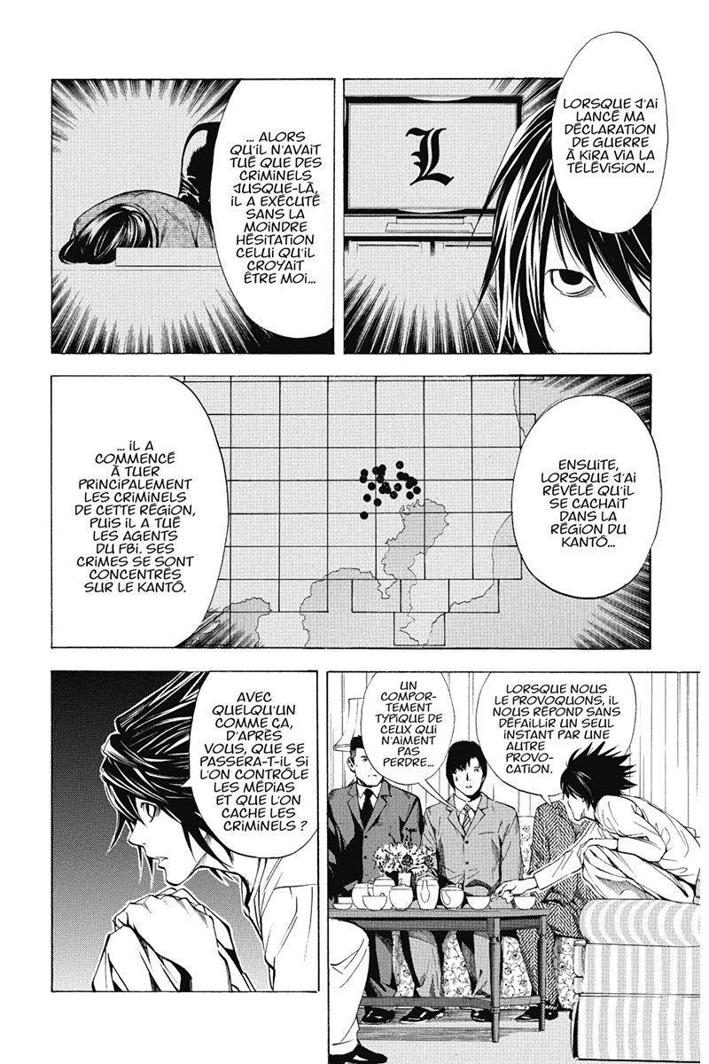  Death Note - Chapitre 2 - 79