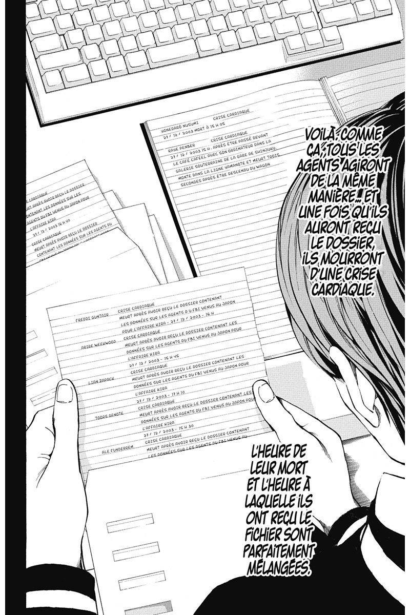  Death Note - Chapitre 2 - 45