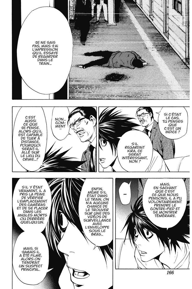  Death Note - Chapitre 2 - 167