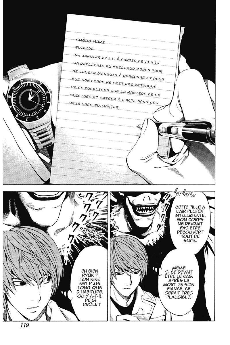  Death Note - Chapitre 2 - 120