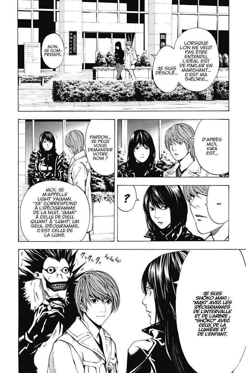  Death Note - Chapitre 2 - 105