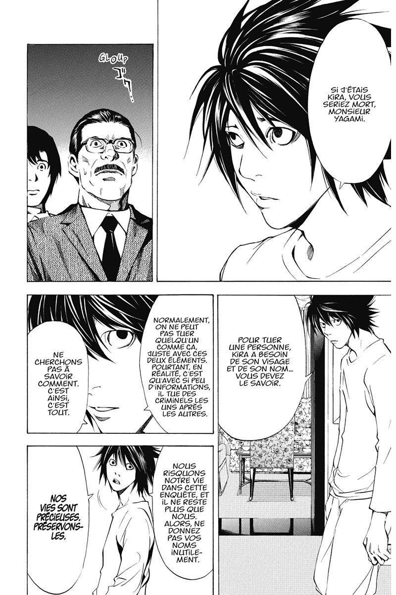  Death Note - Chapitre 2 - 75