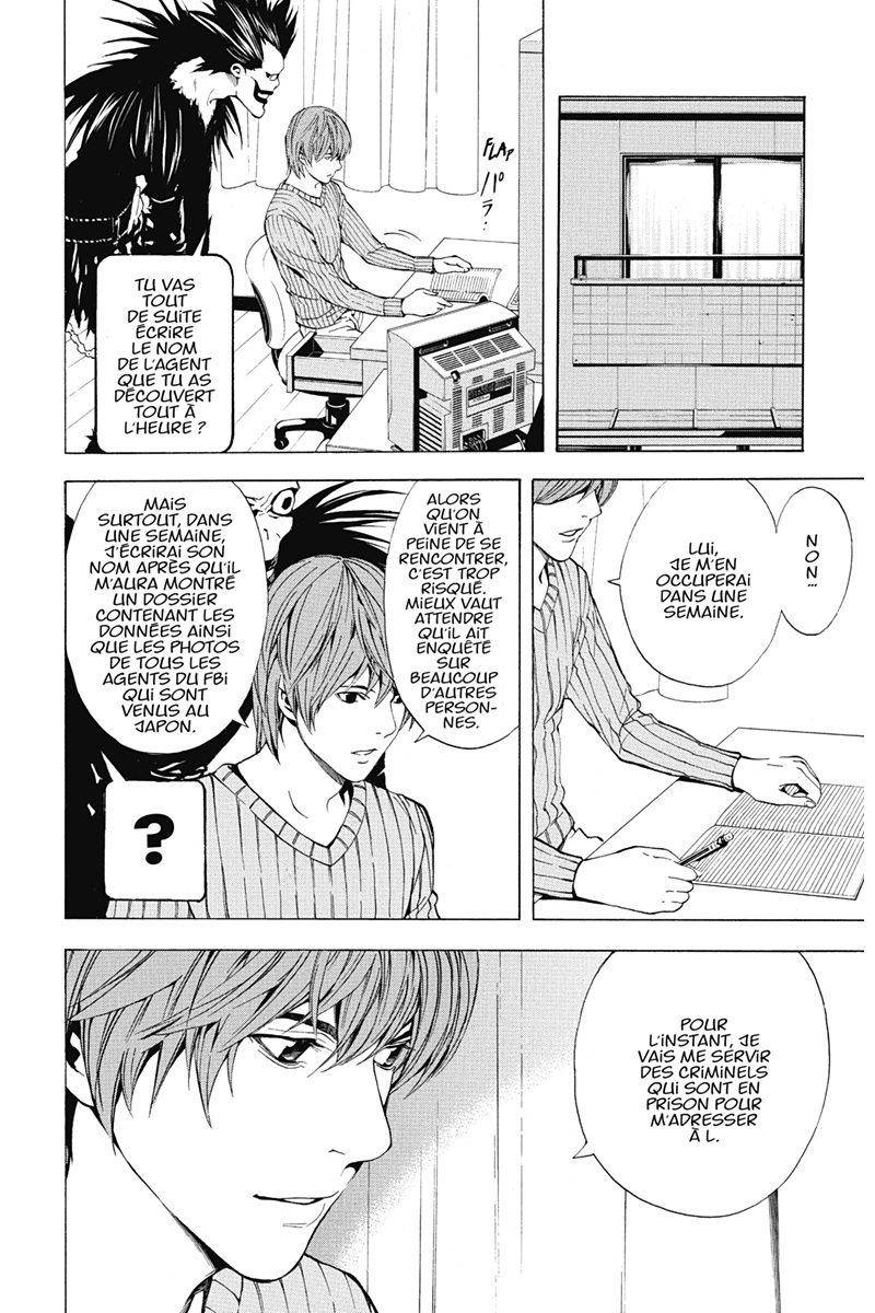  Death Note - Chapitre 2 - 15