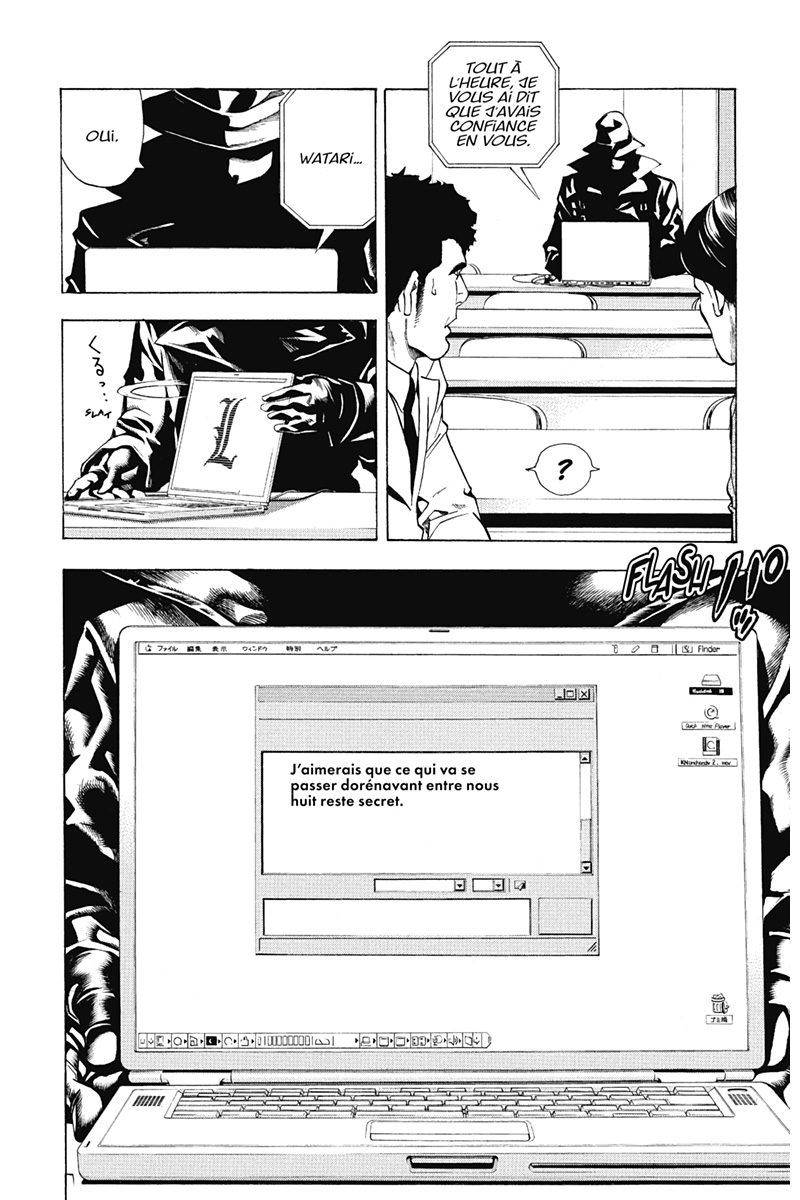  Death Note - Chapitre 2 - 59