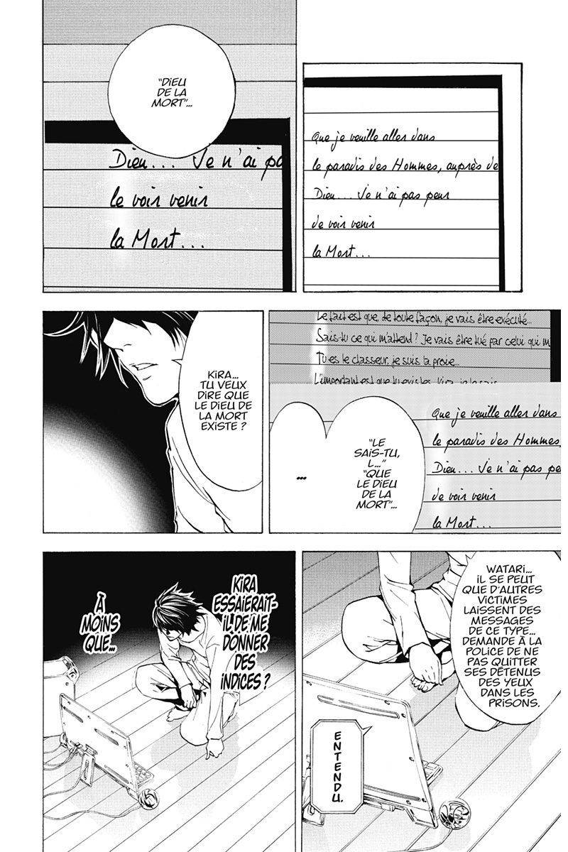  Death Note - Chapitre 2 - 17