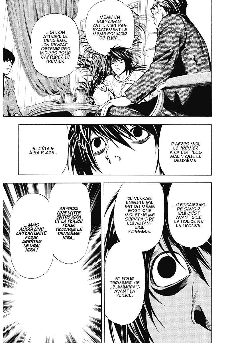  Death Note - Chapitre 3 - 190