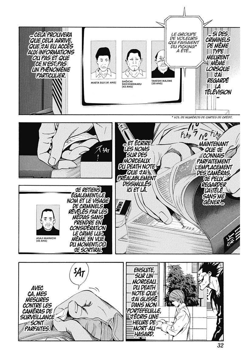  Death Note - Chapitre 3 - 33