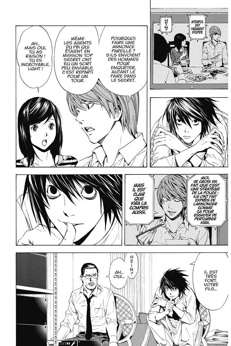  Death Note - Chapitre 3 - 17