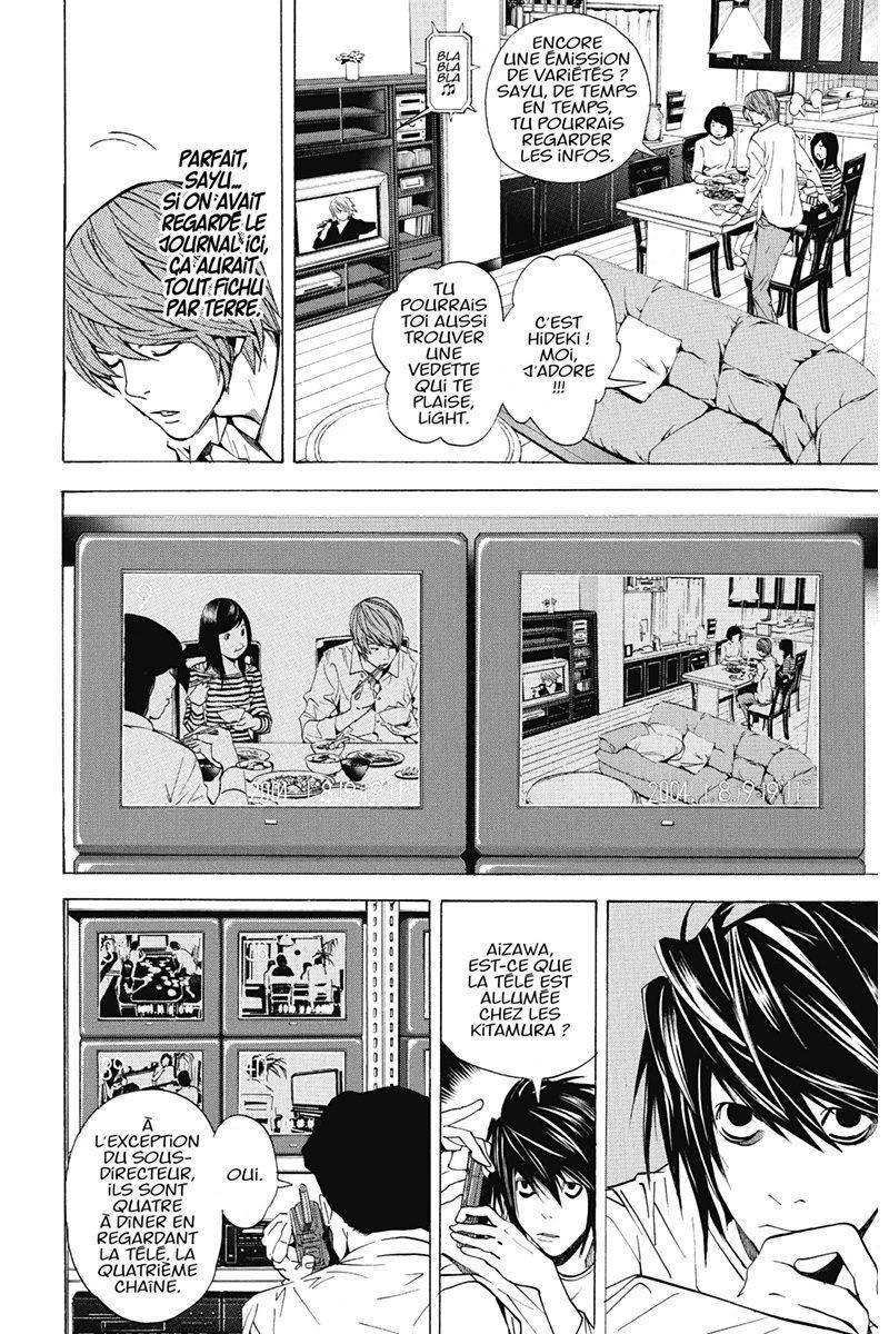  Death Note - Chapitre 3 - 15