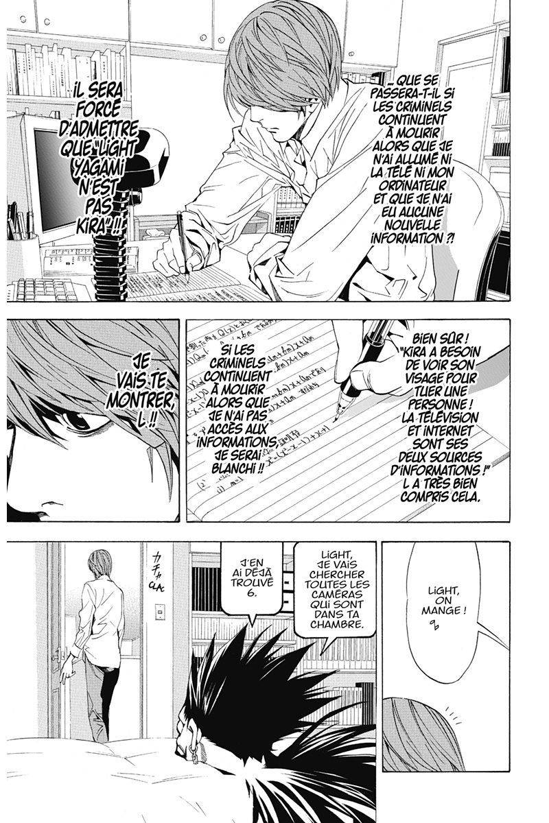  Death Note - Chapitre 3 - 14