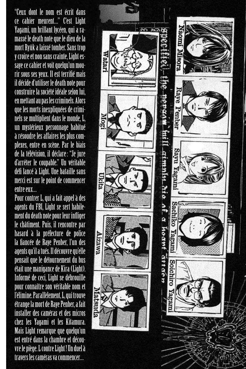  Death Note - Chapitre 3 - 6