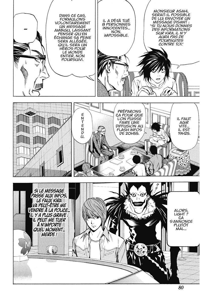  Death Note - Chapitre 4 - 81