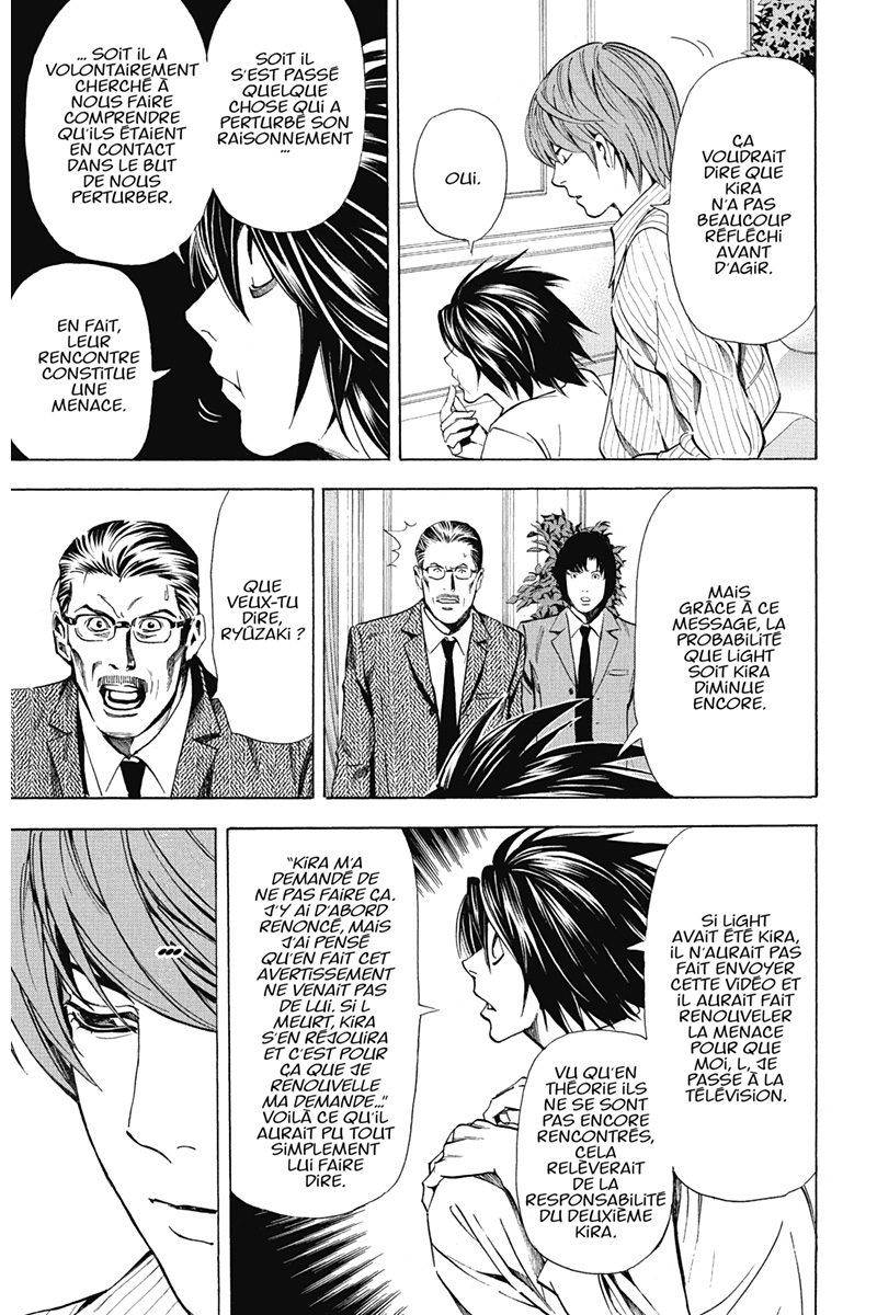  Death Note - Chapitre 4 - 130