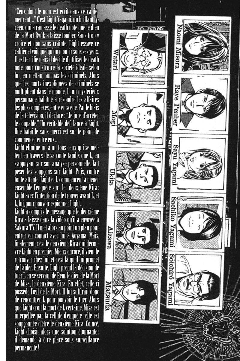  Death Note - Chapitre 5 - 6